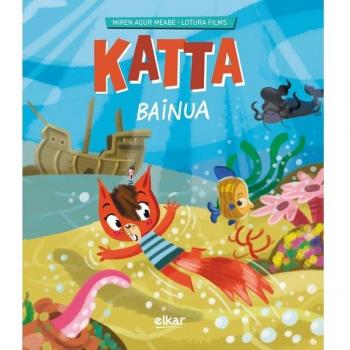 Bainua