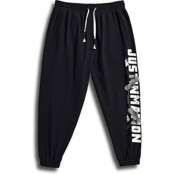 Pantalones para Correr Hombre Cadera HP