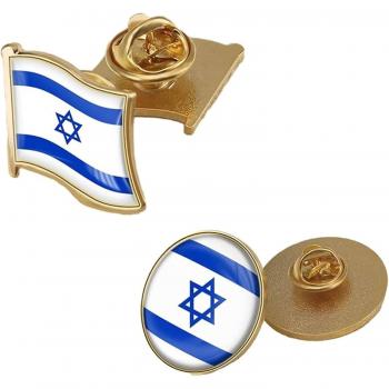 Pin Botón Israel Bandera