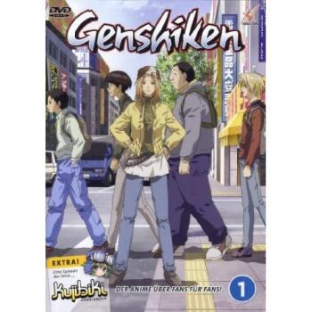 Genshiken Vol. 1 (édition originale)
