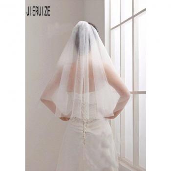 Voile Nouvellement JieruiZe – Tulle Doux, 2 Plans, Court