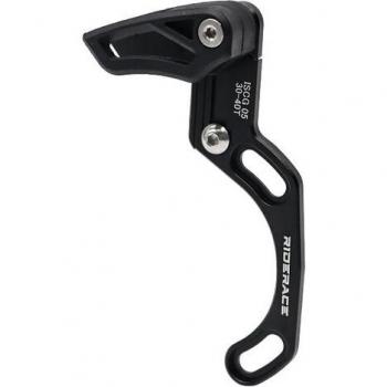 Adjustable Chain Stabilizer