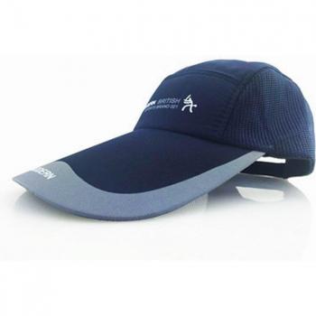Sombrero Al Aire Libre GBCNYIER, Malla Ventilada Unisex