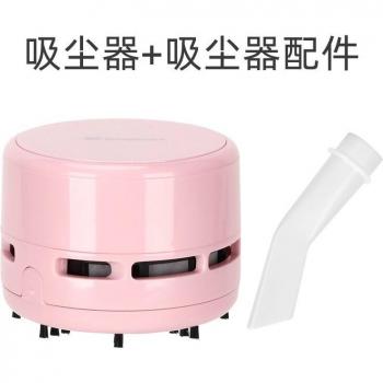 Collecteur de Poussière MicroClavier