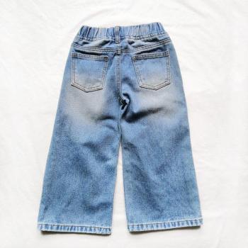 Pantalones Ninth 3-7 Años