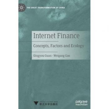 Internet Finance : Concepts, Factors and Ecology