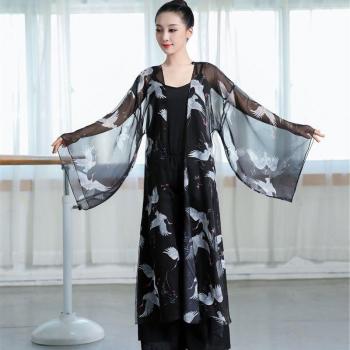 Traje de Mujer para Danza Contemporánea, Inspirado en la Cultura China