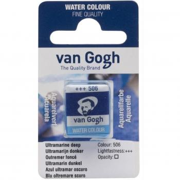 Recambio Acuarela Van Gogh azul ultramar