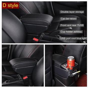Reposabrazos doble capa para Toyota Yaris Hybrid Sol