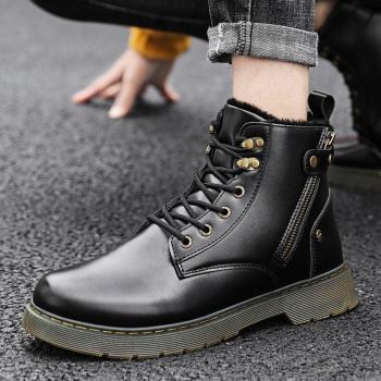 Botas de invierno Martin para hombre, resistentes al desgaste