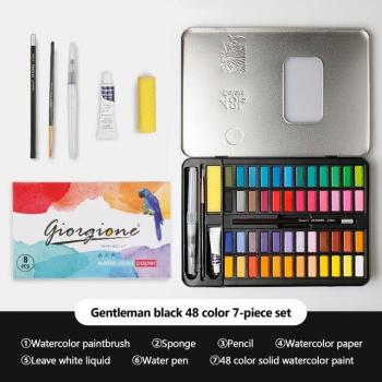 Beginner's Watercolor Paint Set