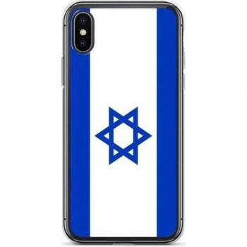 XS Israeli Shield Cover
