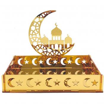 Plateau de Nourriture en Acrylique avec Motifs Islamiques