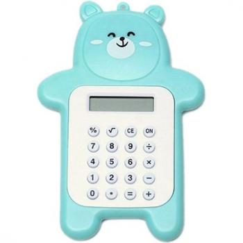 Handy Mini Calculator