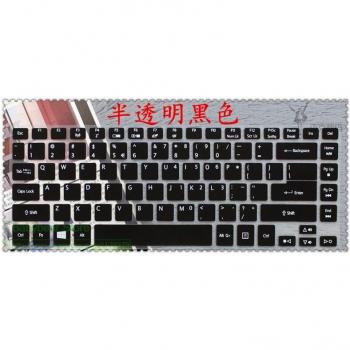 Funda de Silicona para Teclado Acer Aspire V7-481G