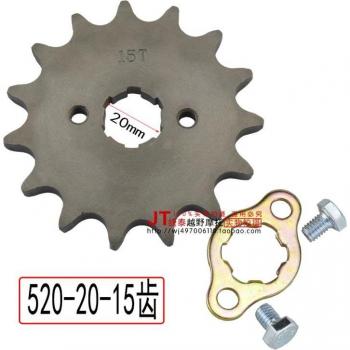 Zongshen Loncin Lifan Kayo 250cc Motorcycle Chain Sprocket