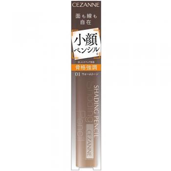 Cezanne Schaduw Potlood 01 Warm Tone Flexibel Lineage Skelet Focus 1,2 g
