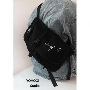 Original Ins Cool Simple Solid Versatile Messenger Bag Panelled Color Contrast Canvas One Shoulder Schoolbag Women