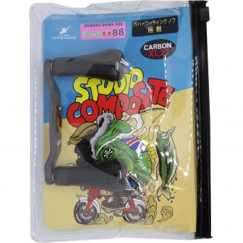 Composite Angelrolle Studio EX Plus 88 mm R27XL – Vollmodell Monocoque Carbon Knauf Gold RC‑SC