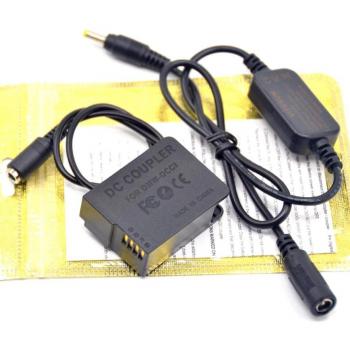 12V-24V DCC8 Dummy Battery for Lumix Cameras