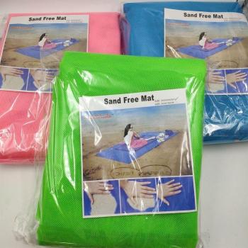 Outdoor Travel Beach Mat