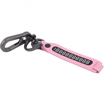 Lost & Found Key Ring Pendant