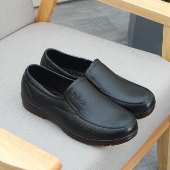 Men's Rain-Resistant Labor Shoes
