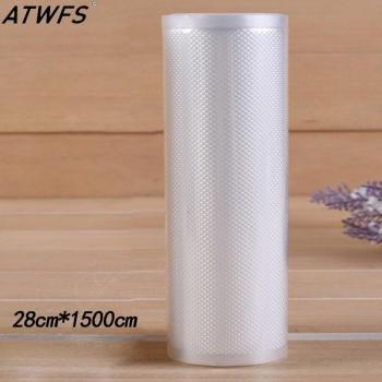 ATWFS 1500cm Long-Lasting Vacuum Bags for Food