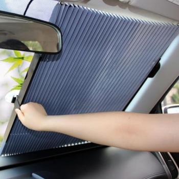 Pare-soleil rétractable pour voiture