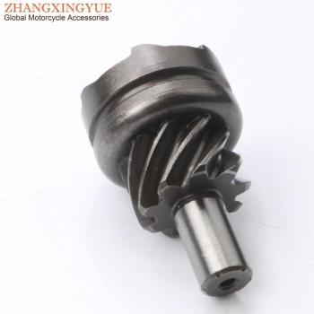 Piaggio 9T Kickstart Pinion Replacement Gear – Compatible with Zip 50 & Vespa Series