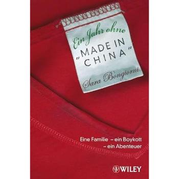 Ein Jahr ohne Made in China: Eine Familie