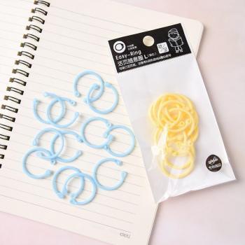 Kawaii Easy Ring Stationery Binder Keychain