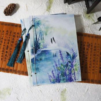 Vintage Chinese Planner Journal 21X14cm