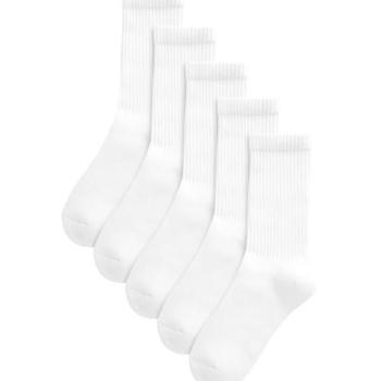 Next White 5-Pack Baumwolle: gepolsterte Füße, Rippstruktur
