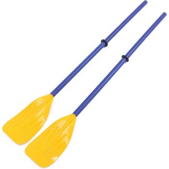 Pagaie Kayak Lightweight ABS 120 cm