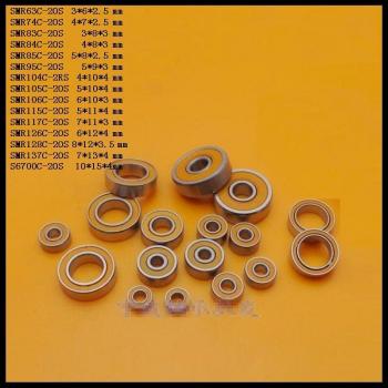 SMR106C-2OS/SMR115C-2OS/SMR117C-2RS/SMR126C-2OS Ball Bearing