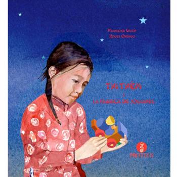 THI THEM I LA FABRICA DE JOGUINES