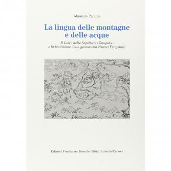 La lingua delle montagne e delle acque. Il libro delle sepolture