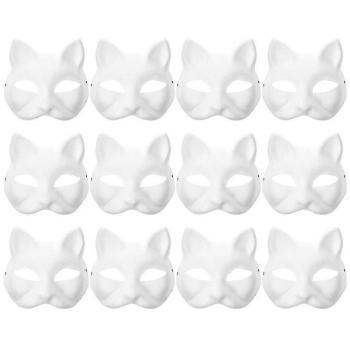 Masque de chat à thème scolaire – 12 pièces blancs