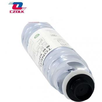 Ricoh MP2014 Series Replacement Toner Pack (Two 120G Cartridges)