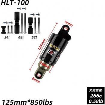 HTL100 MTB Oil Spring Shock 125/150/165/185mm 850/1000lbs