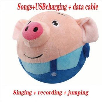 Balle Sonore Cochon Enchanté 120 Mélodies