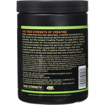 Optimum Nutrition Unflavored Creatine Monohydrate Powder 317g