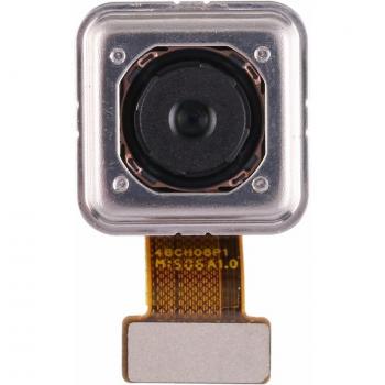 Accesorio Cámara Rear UltraVivo HTC One E9