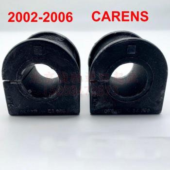 Barra de Refuerzo Kia Carens 2002‑2006 – Delantera y Trasera