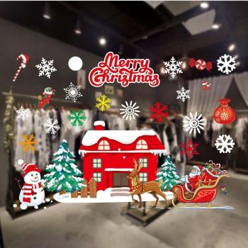 Adhesivo de Navidad: Ciervo en Estilo Moderno