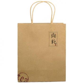 Proveedores China Xin Jia Yi – Bolsas de Papel para Compras
