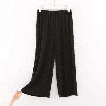 Estilo Modal Pantalón Libre