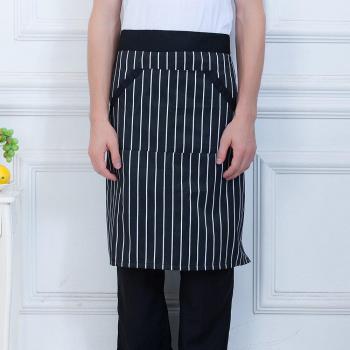 Chef's Half Apron with Spliced Pockets