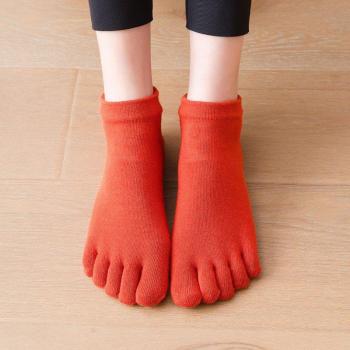 Cotton Yoga Socks for Women